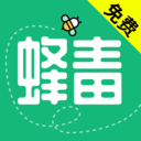 蜂毒小说app