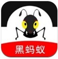 黑蚂蚁影院app