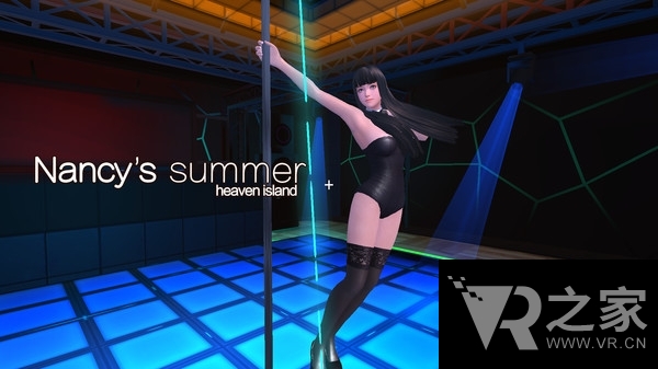 ռǣõNancy's Summer VR